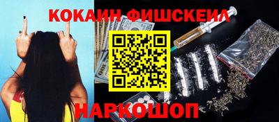 индика Кунгур
