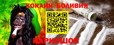 марихуана Кумертау