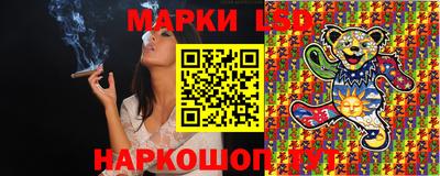 индика Кунгур