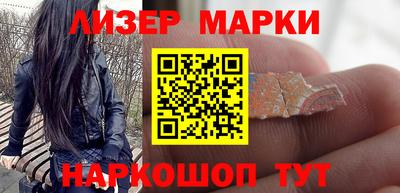 марихуана Кумертау