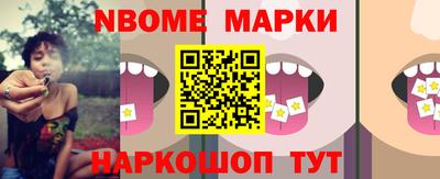 индика Кунгур