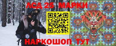 бутират Кулебаки
