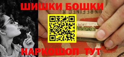 бутират Кулебаки