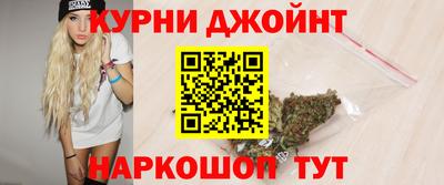 бутират Кулебаки