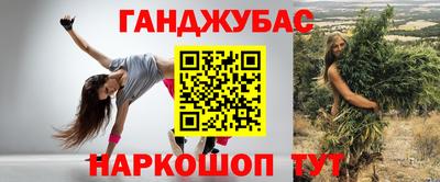 индика Кунгур