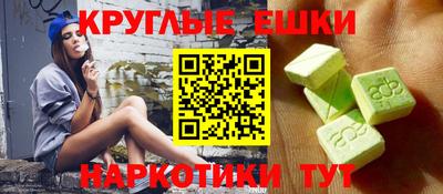 марихуана Кумертау