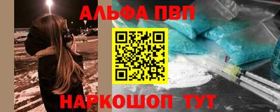 бутират Кулебаки
