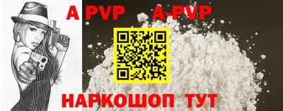 бутират Кулебаки
