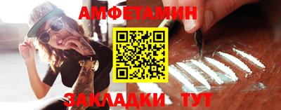 марихуана Кумертау