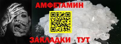 индика Кунгур