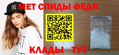 марихуана Кумертау