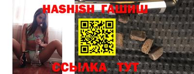 индика Кунгур