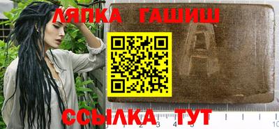 индика Кунгур